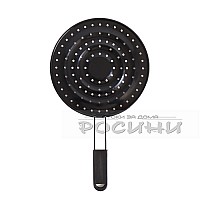 Подложка за газов котлон/поставка за готвене на газ