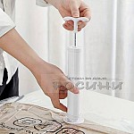 Ръчна помпа за вакуум пликове Ръчна помпа за вакуум пликове2