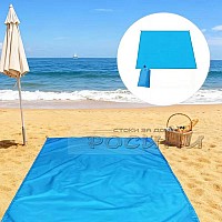 Водоустойчива постелка за плаж и пикник 70 x 120 см.