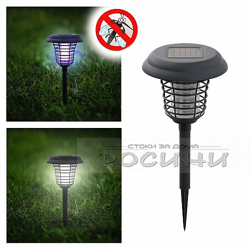 Соларна градинска лампа против КОМАРИ LED + UV Соларна градинска лампа против КОМАРИ LED + UV