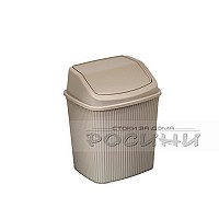 Кош за смет с люлеещ капак оребрен Кафяв