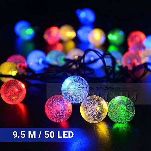 Соларни LED Лампи Мини крушки 9.5м 50 светлини Соларни LED Лампи Мини крушки 9.5м 50 светлини
