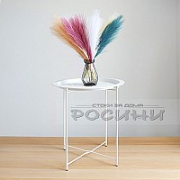 Декоративна сгъваема масичка Бяла