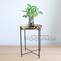 Декоративна сгъваема масичка Злато