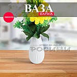 Ваза Капка керамична малка Ваза Капка керамична малка1