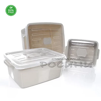 Комплект от 3 пластмасови правоъгълни цветни кутии с капак BPA Free
