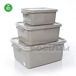 Комплект от 3 пластмасови правоъгълни цветни кутии с капак BPA Free4
