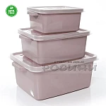 Комплект от 3 пластмасови правоъгълни цветни кутии с капак BPA Free3