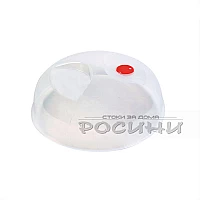 Капак за микровълнова ф-30