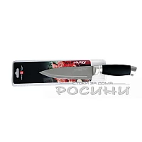 Нож кухненски 15см