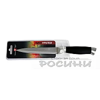 Нож Многофункционален 13см