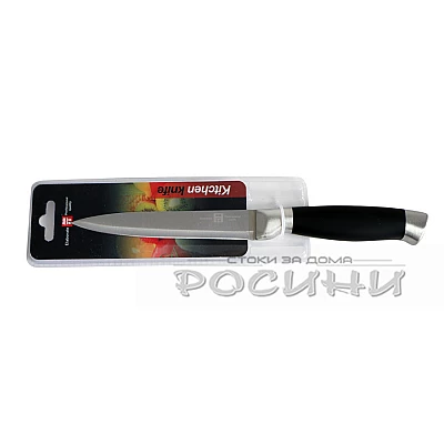 Нож Многофункционален 13см