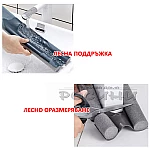 Уплътнител за врата 90 см2
