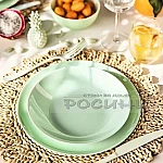 Сервиз 19части Luminarc DIWALI PARADISE  GREEN1