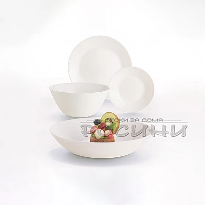 Сервиз Luminarc 19 части Arcopal ZELIE WHITE