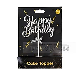 Топер за торта Happy Birthday6
