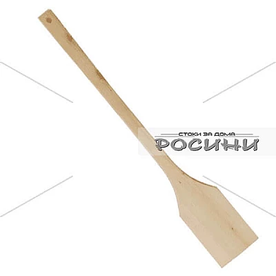 Дървена бъркалка за лютеница 100см.