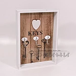 Кутия за ключове с три закачалки KEYS2