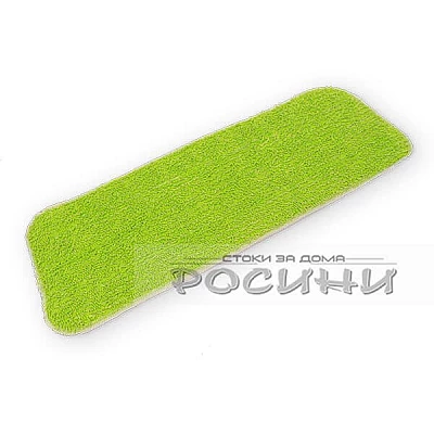 Резерва за Спрей Моп подочистачка / Микрофибърна кърпа