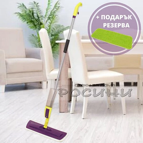 Спрей моп универсална Подочистачка + Подарък Резерва Микрофибър