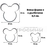 Метални форми за блат Мики Маус 3 бр.3