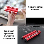 Мултифунцкионална поставка за телефон с функция ароматерапия, чукче за стъкло и табелка за телефонен номер при паркиране4