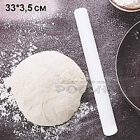 Незалепваща точилка 33 см. за фондан и тесто/Ф3,5