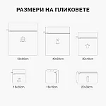 Комплект 6 мрежести пликове с цип за разделно пране/сет калъфи за пране2