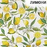 Покривка за маса Тропически мотиви 140/180см / полиестер3