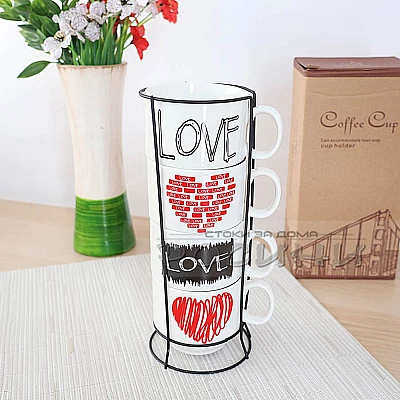 Комплект чаши за кафе на стойка "LOVE"