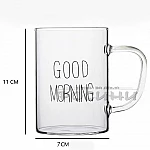 Стъклена чаша GOOD MORNING3