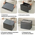 Органайзер за обувки с капак текстил с 12 отделения5
