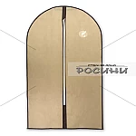 Калъф за съхранение на дрехи с цип, 60х100 см, бежов, непрозрачен/текстилен органайзер4