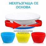 Сладкарски сет 106 части за декориране на торти и сладкиши/сладкарски комплект3