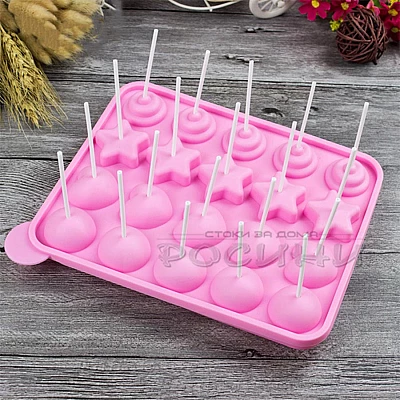 Силиконов молд сет за близалки  Lolipops с 20 гнезда и 20 хартиени клечки/сет за кейк попс