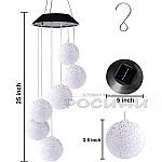 Соларни LED Лампи Цветни топки Вятърни камбанки3