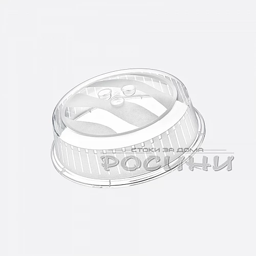 Капак за микровълнова ф-26