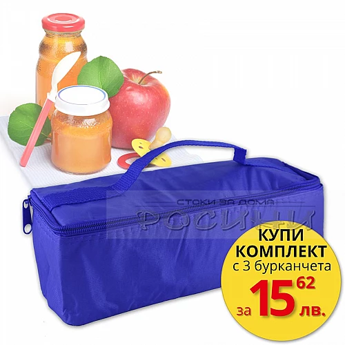  Термо чанта за детска кухня Синя/термочантичка