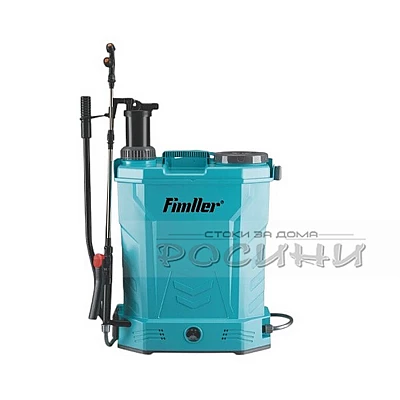 Акумулаторна пръскачка 2в1 Fimller -16L, 12V, 88Ah