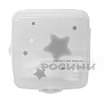Детска кутия за храна с 4 отделения и прибори Hobby Life5