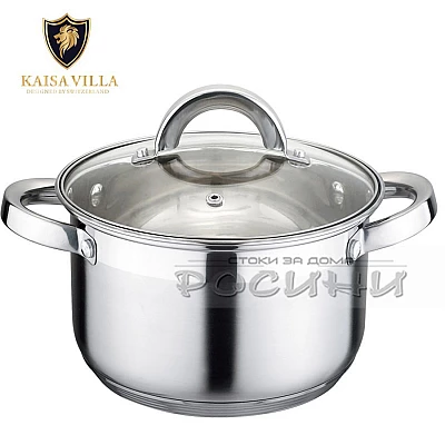 Тенджера KAISA VILLA 26см 7.9л