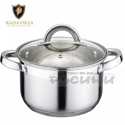 Тенджера KAISA VILLA 26см 7.9л