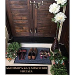 Гумирана изтривалка за входна врата 38 х 57 см./различни цветове8