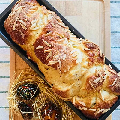 СЛАДКАРСТВО ВЕЛИКДЕН