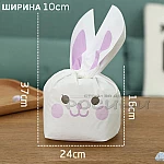 Подаръчни торбички с ушички за лакомства и детски рожден ден 24х37 см. Гигант/опаковка от 50 бр.2