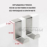 Метални закачалки за врата 2 бр. двустранни/неръждаема стомана1