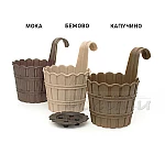 Саксия за закачане Бамбук 0,6 л./саксия за цветя с дренаж1