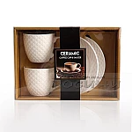 Сервиз за чай, кафе Бял РЕЛЕФ 2 + 2 части1