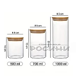 Стъклен буркан с бамбукова капачка 700ml3