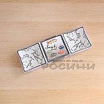 Купички за сос КВАДРАТ комплект 3 бр.4